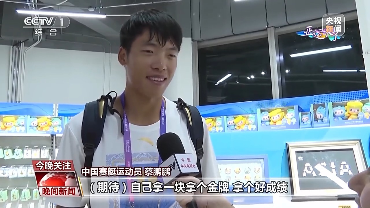 手机平台打鱼爆分